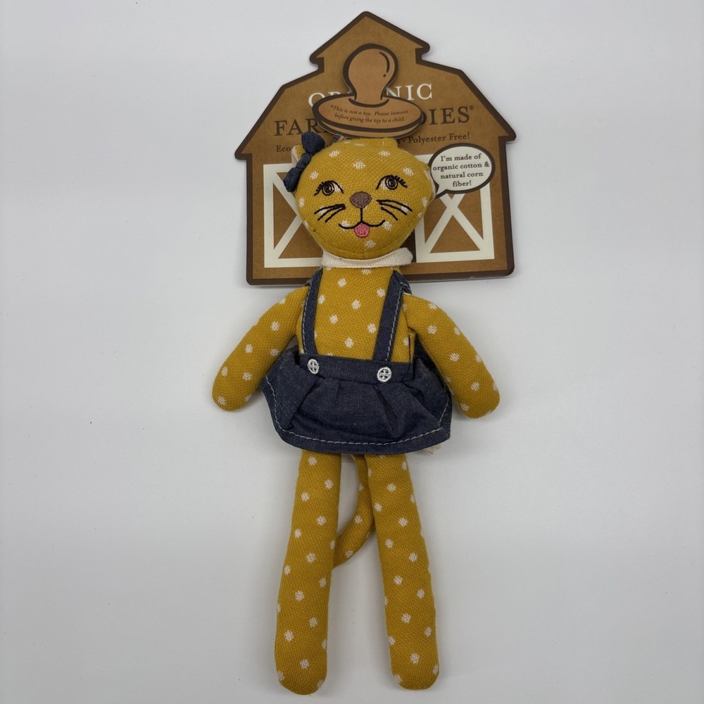 Apple‎ Park Organic Farm Buddies Rita Cheetah Baby Toy Rattle Pacifier Plush